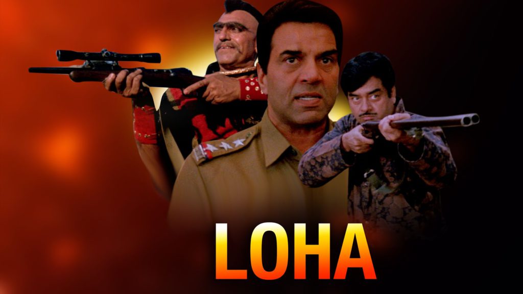 Loha, a Classical Movie