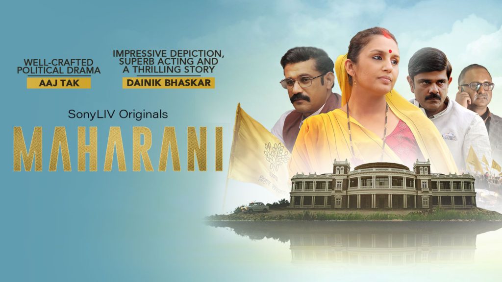 Maharani Web Series