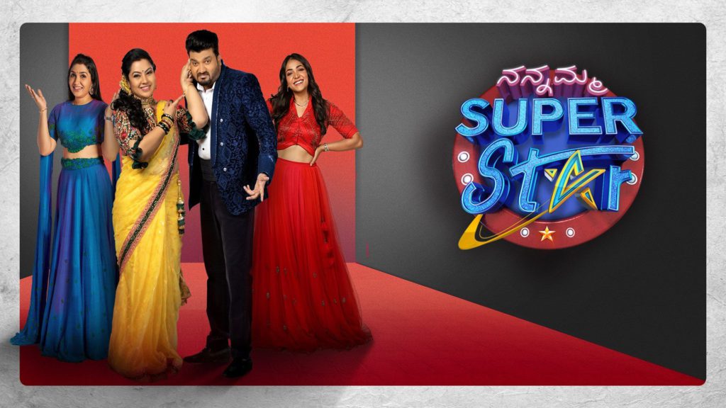 Nannamma super star  Reality show