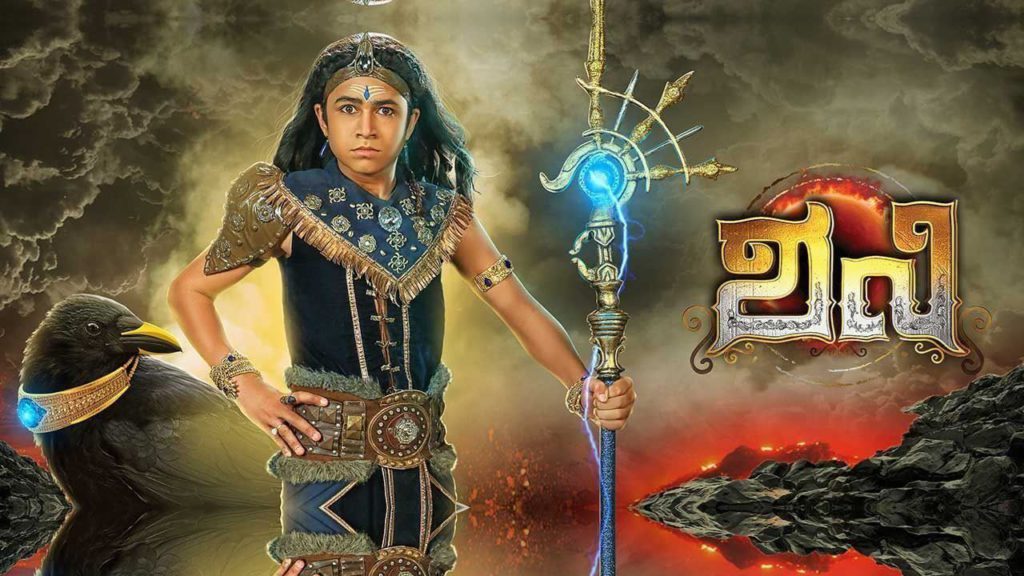 Shani -  Mythology TV show