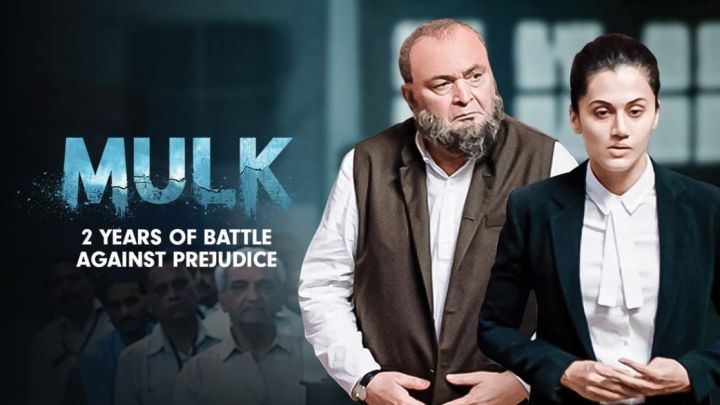 Mulk Movie