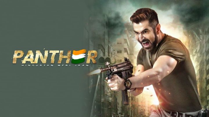 Panther: Hindusthan Meri Jaan