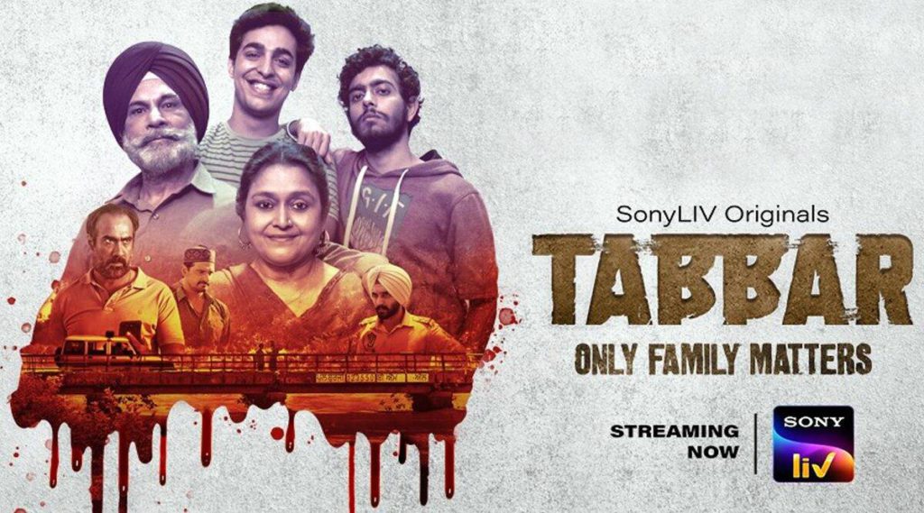 Tabbar, new Web Series