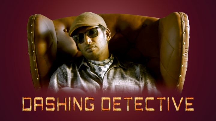 Dashing Detective Movie