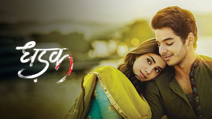 Dhadak Movie Image