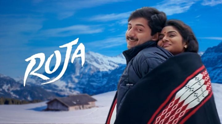 Roja Movie image