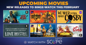 Upcoming Movies Watch